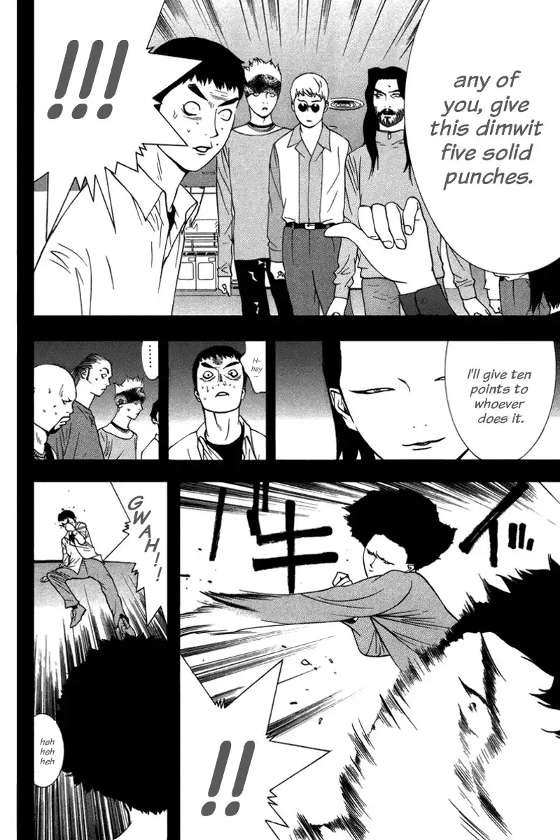 Liar Game Chapter 49 10